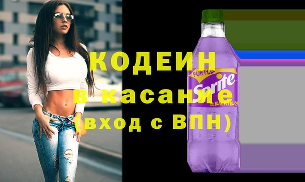мефедрон VHQ Абаза