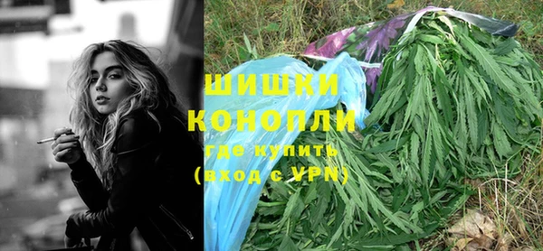 мефедрон VHQ Абаза