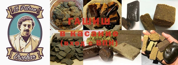 мефедрон VHQ Абаза