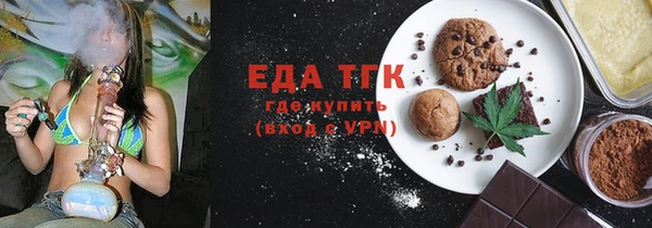 MDMA Абинск