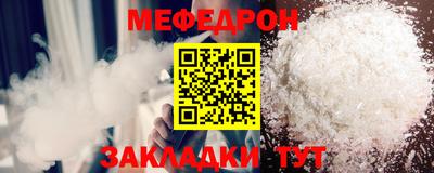 сатива Среднеуральск