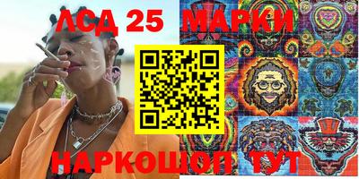 сатива Среднеуральск