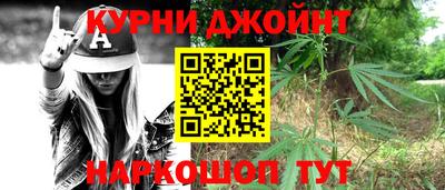 сатива Среднеуральск