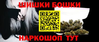 сатива Среднеуральск
