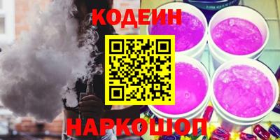 сатива Среднеуральск