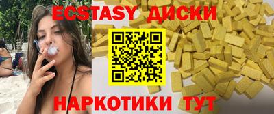 сатива Среднеуральск