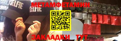 сатива Среднеуральск