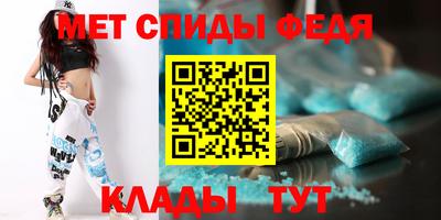 сатива Среднеуральск