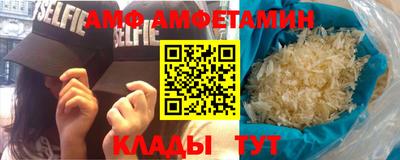 сатива Среднеуральск