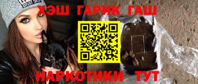 амф Старая Купавна