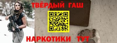 сатива Среднеуральск