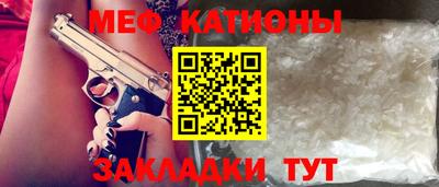 сатива Среднеуральск