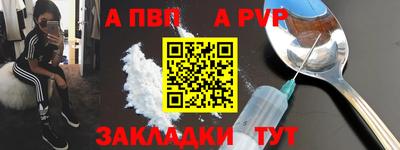 сатива Среднеуральск