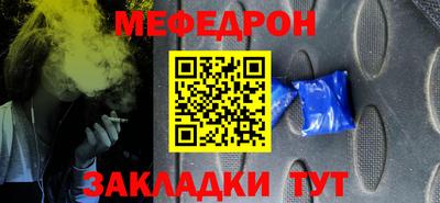 сатива Среднеуральск