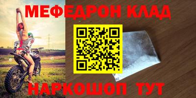 сатива Среднеуральск