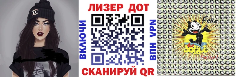 где можно купить наркотик  Канск  Наркотические марки 1,5мг 
