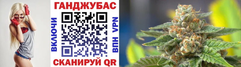 гидра ONION  Канск  МАРИХУАНА VHQ 